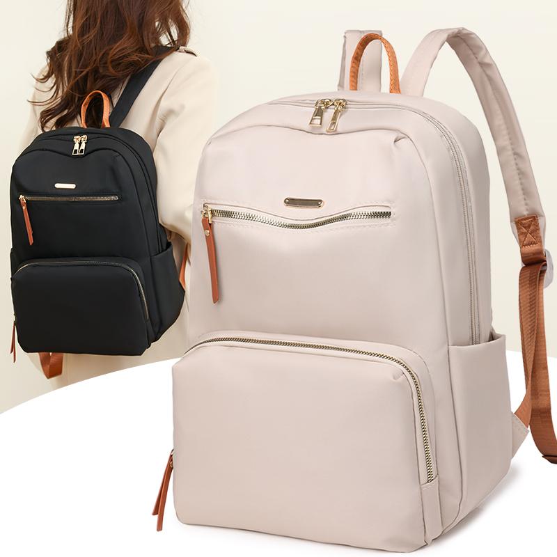 Mochila mediana de formato rectangular para uso diario